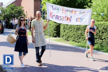 Ontbijt | De dames van het ontbijt